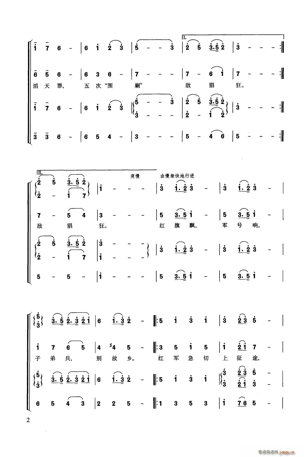 LM ϳ(ϳV)3