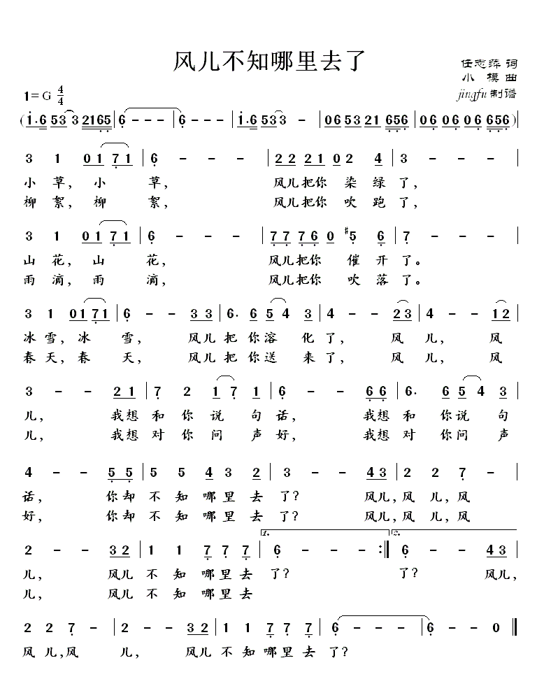 L(fng)֪ȥˣA(d)ϵ48(ʮּ)1