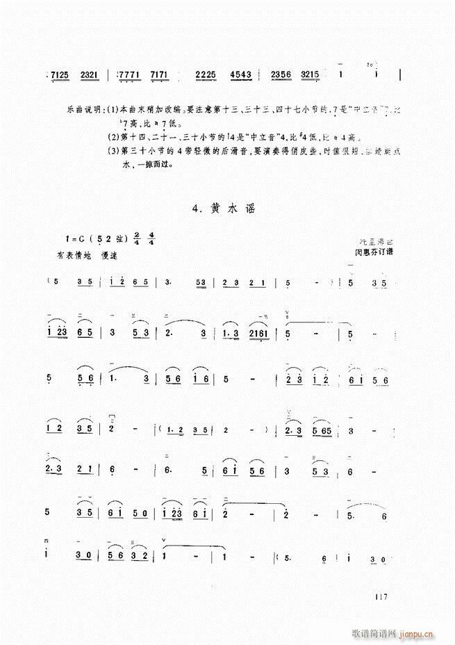 A̳ A̳ ӆ61 120(V)57
