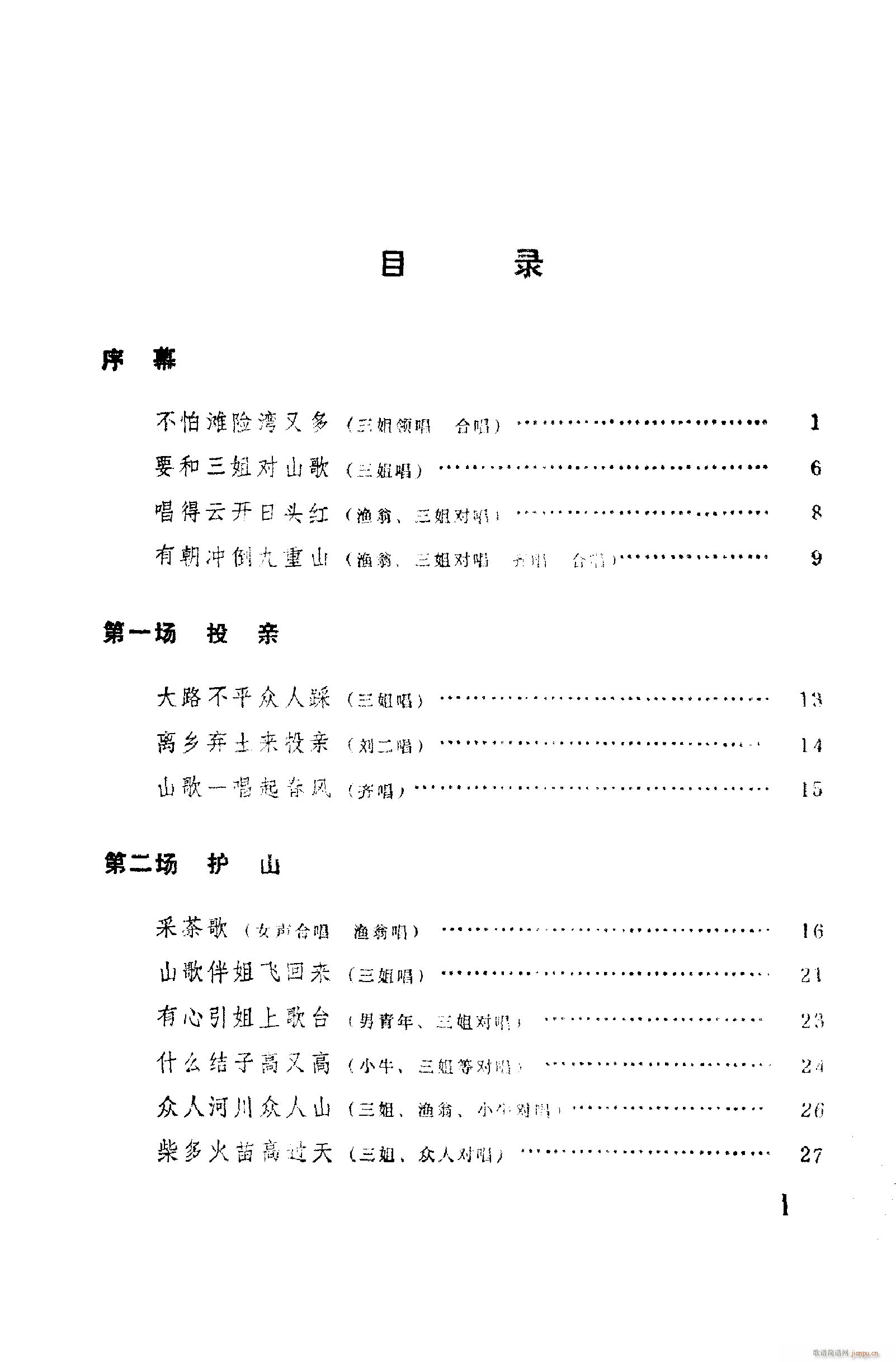 脡㳪ǻ 001 050(ʮּ)7