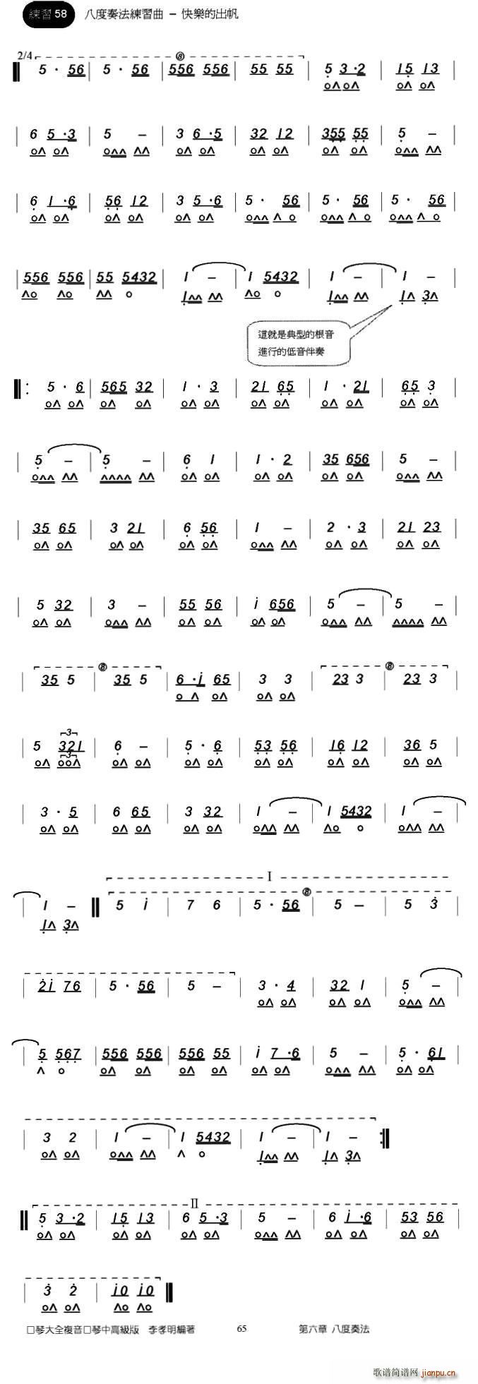 옷(l)ĳ ˶෨(x)(l)(ʮּ)1