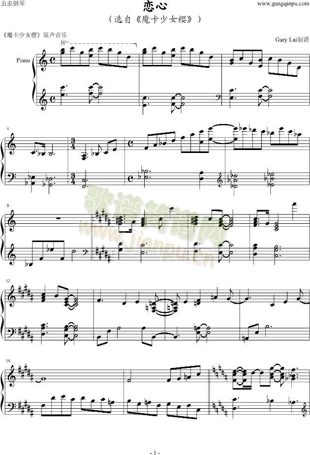 ħŮѣ(V)1