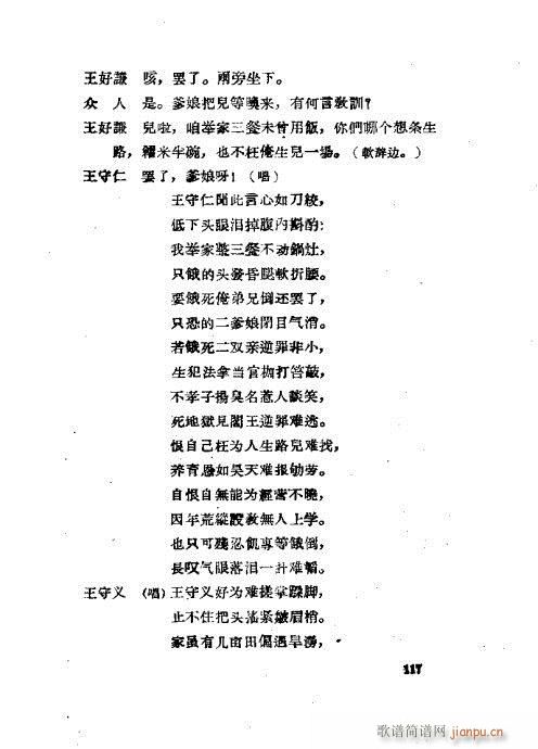 ײux81-120(ʮּ)37