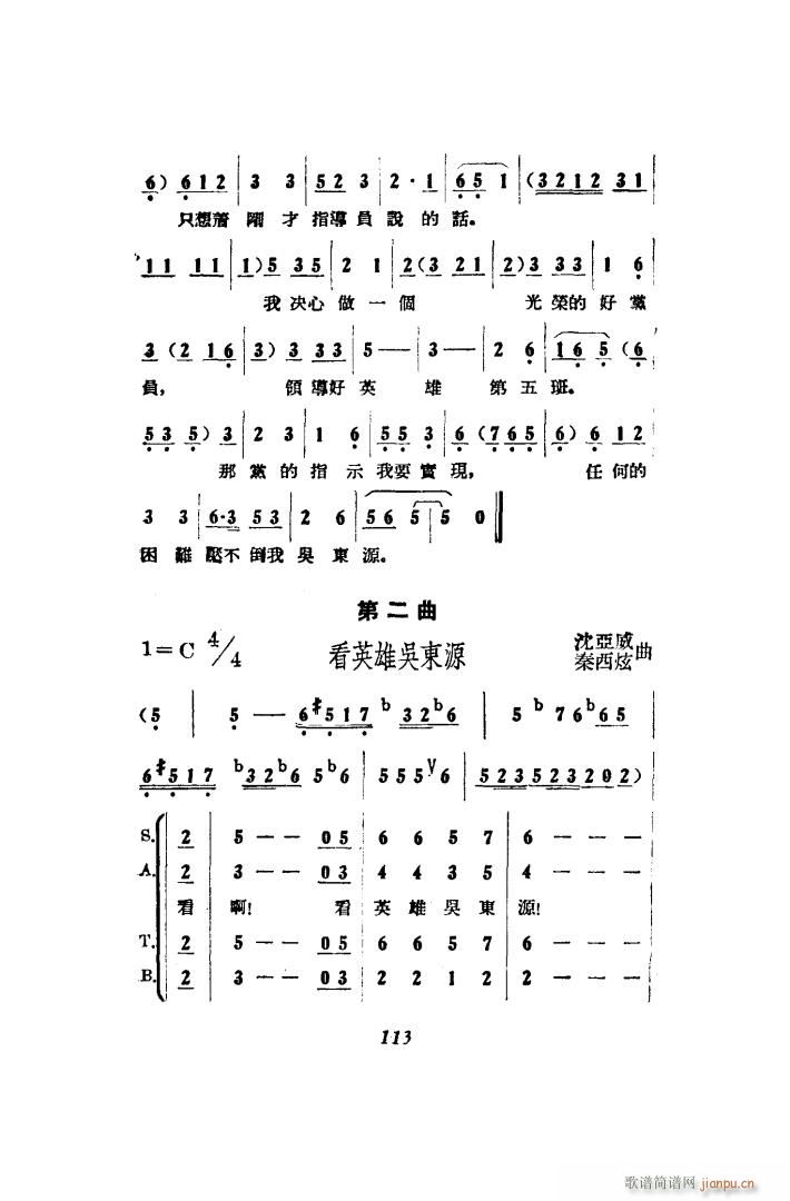  脡 00 50(ʮּ)39