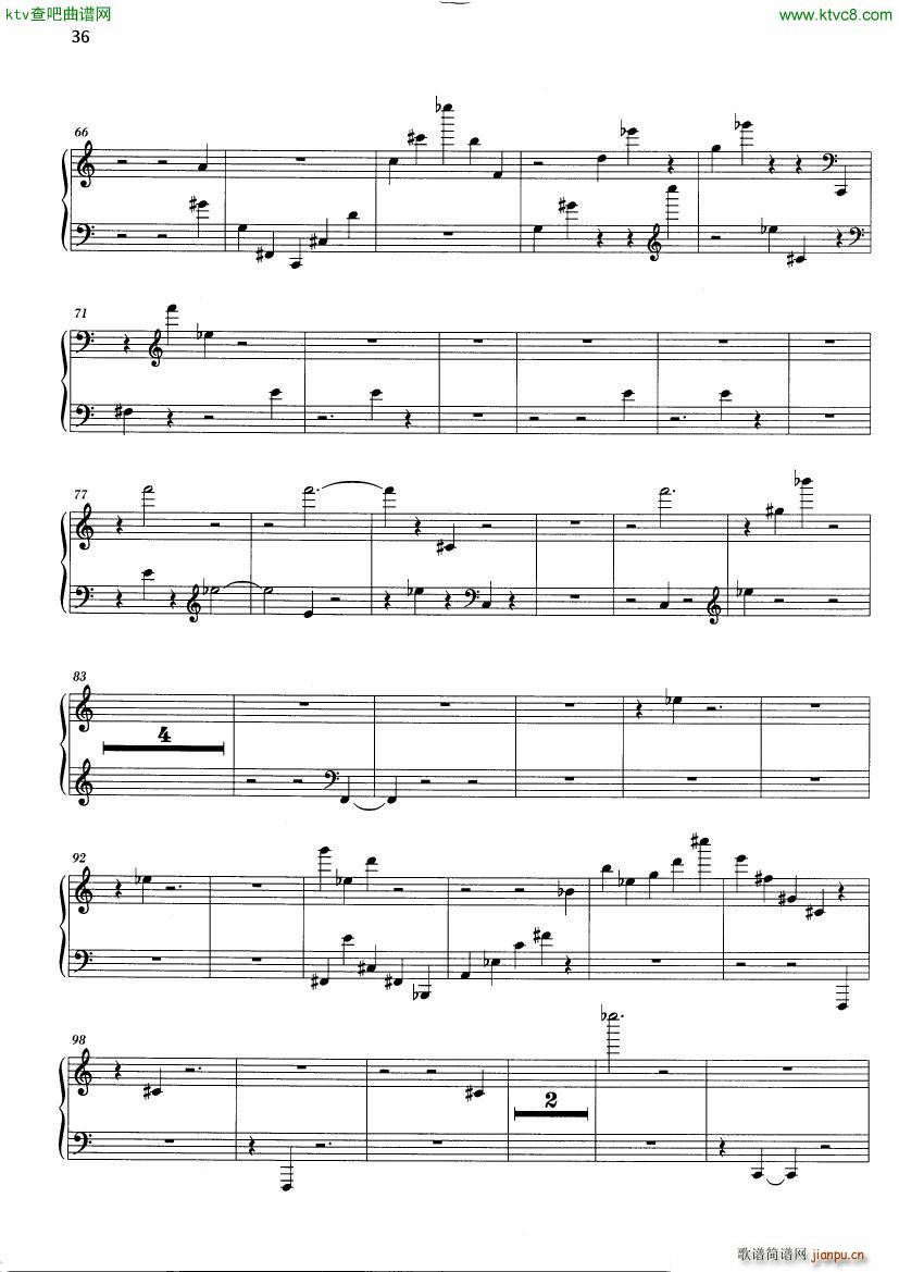 Feldman Nature Pieces for Piano(V)3
