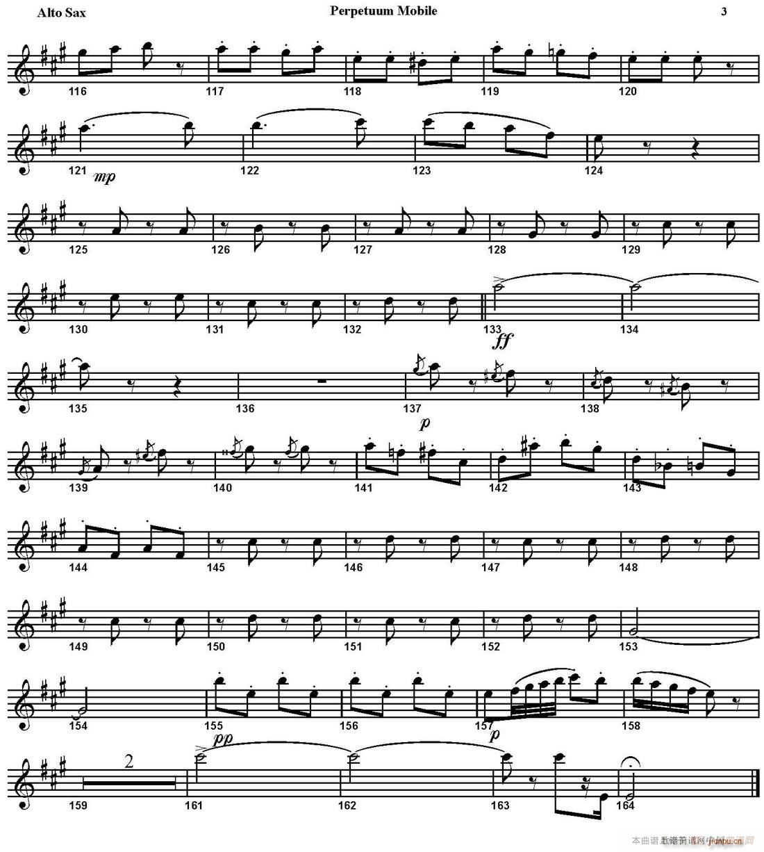 PERPETUUM MOBILE  _˹(V)3