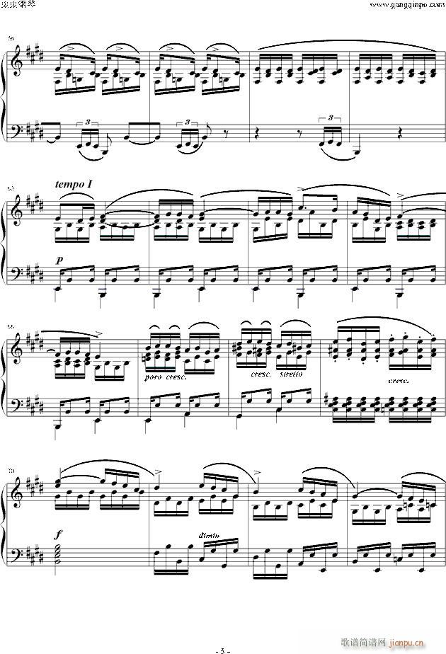 Ф Etude OP 10 NO 3(V)5