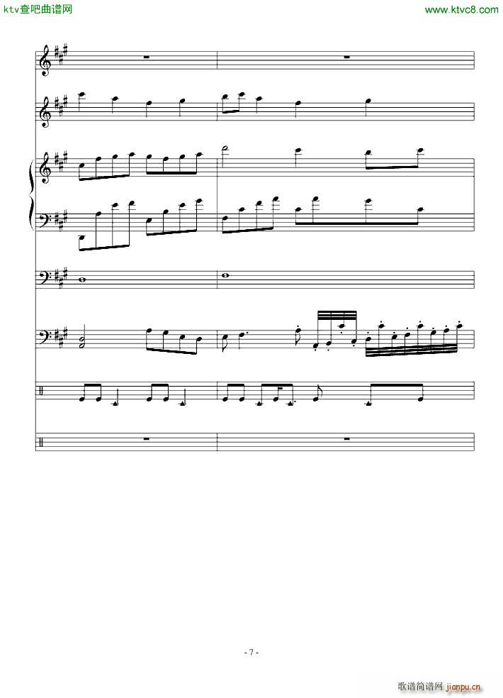 ŗ (V)7