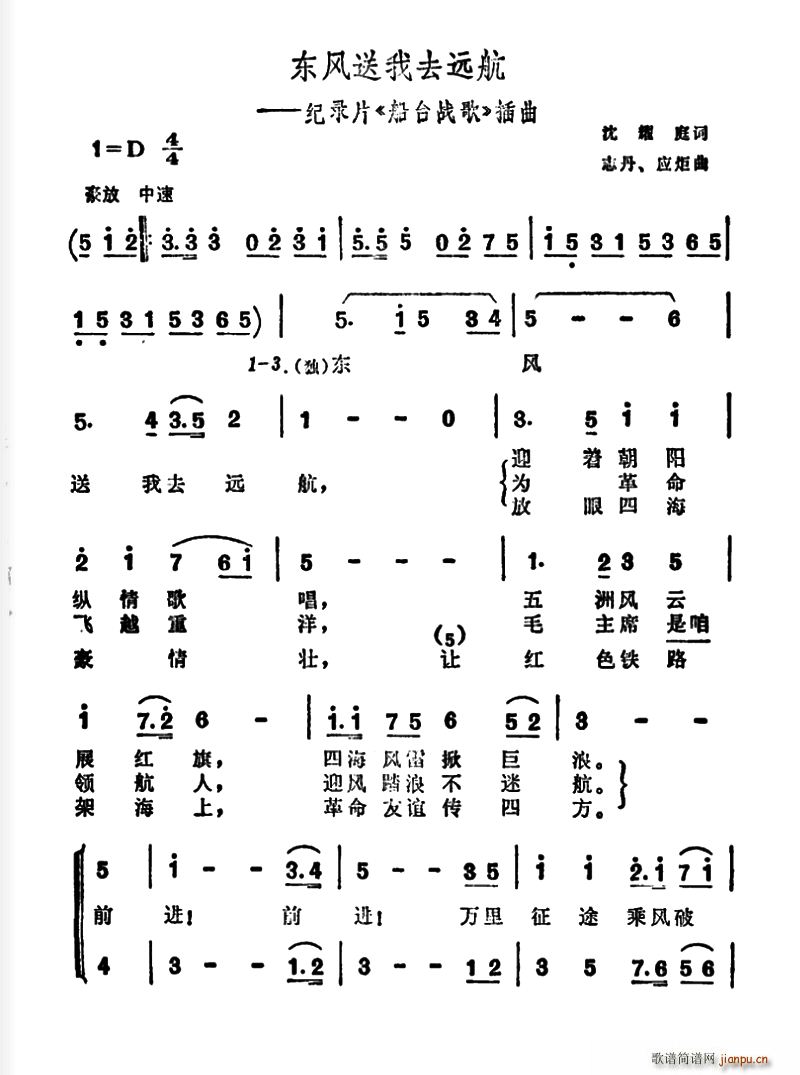 |L(fng)ȥh(yun) o(j)Ƭ _(zhn) (ʮּ)1