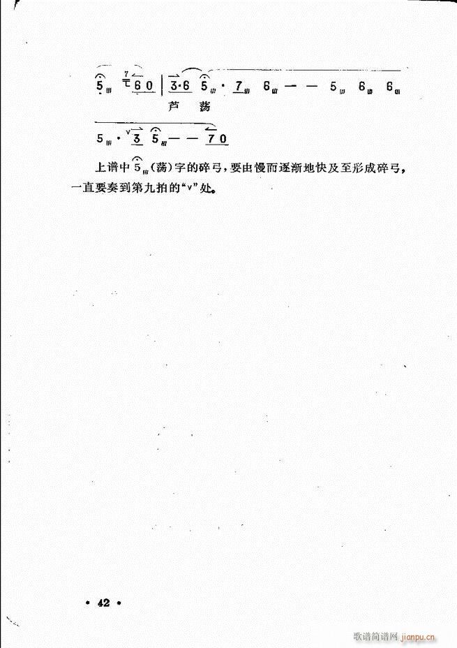  Ŀǰ 1 60(ʮּ)44