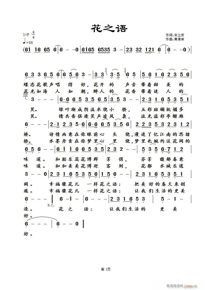 ֮Z(y)(ָV)1