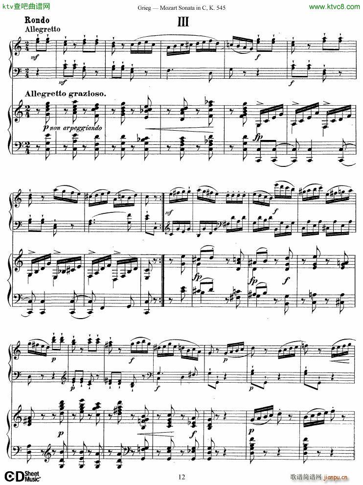 Grieg Mozart sonata KV545 2 pianos(V)12