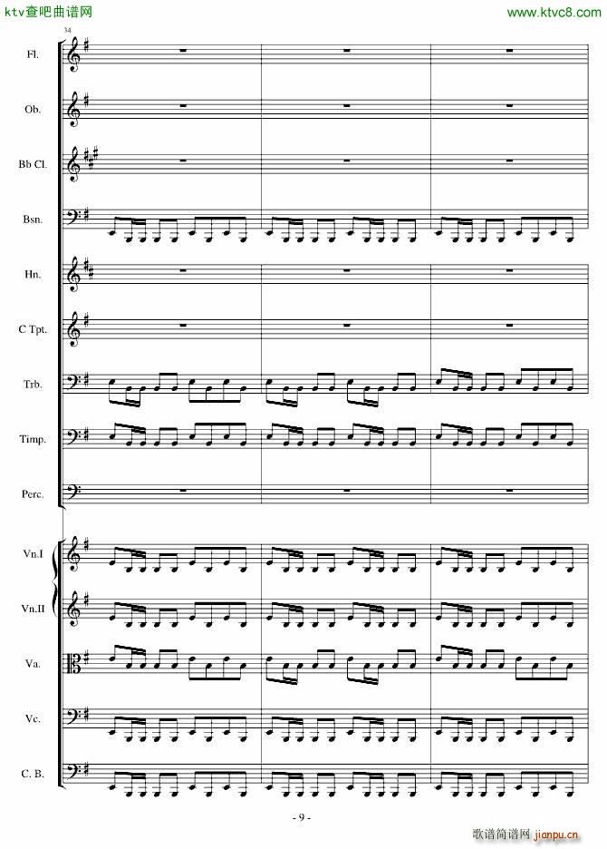ŭСBһOp 5 no 1(V)9