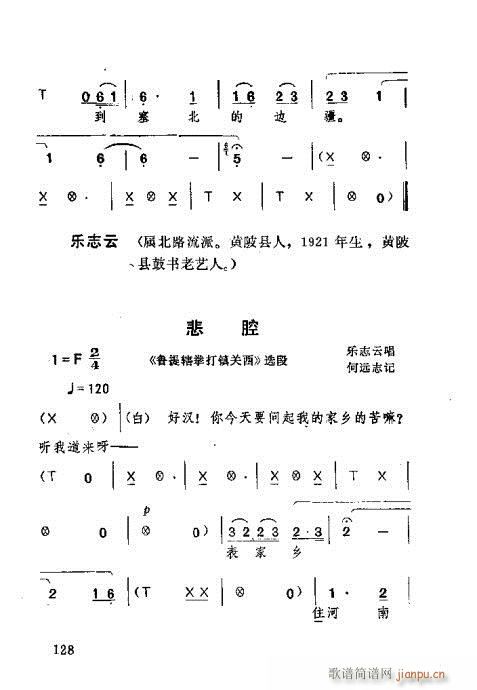 101-140(ʮּ)28