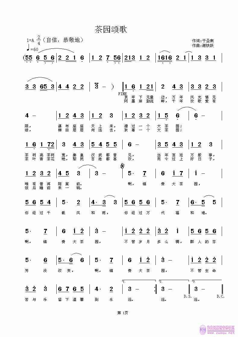 @ힸ(ָV)1