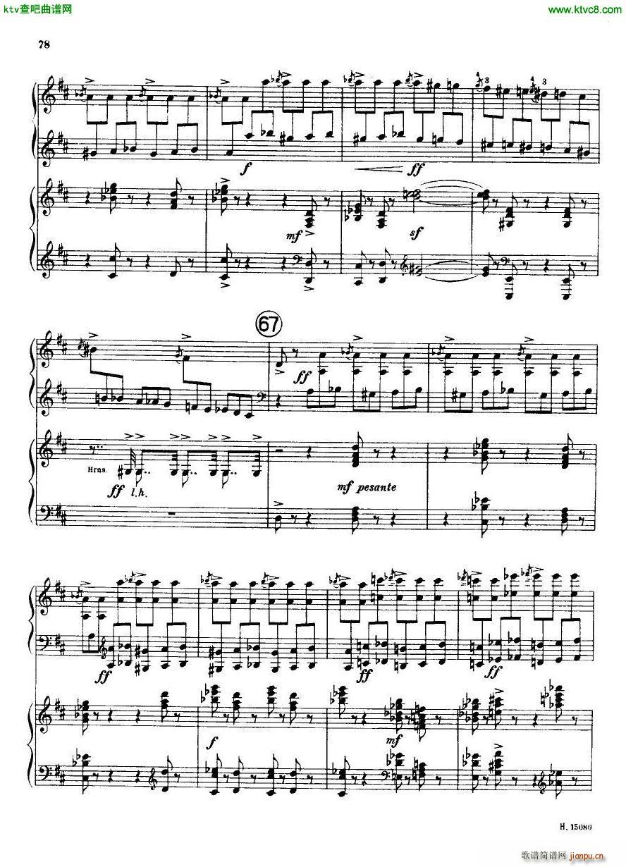Britten piano concerto op 13 (V)26