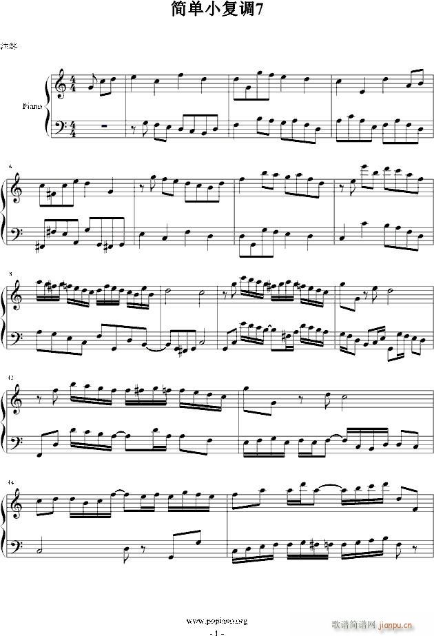 С(f){(dio)7(V)1