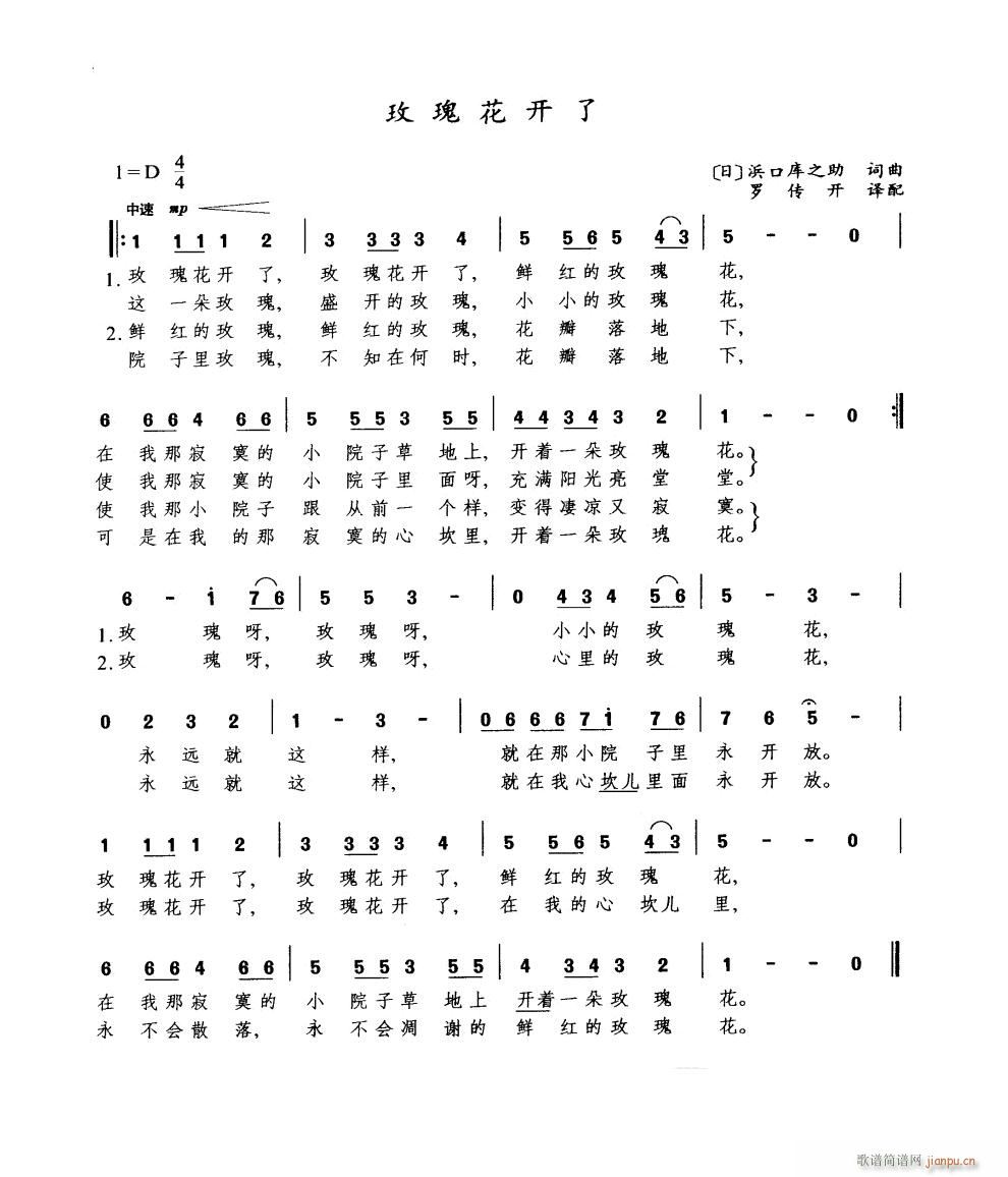 õ廨_(ki) Х餬D(ʮּ)1