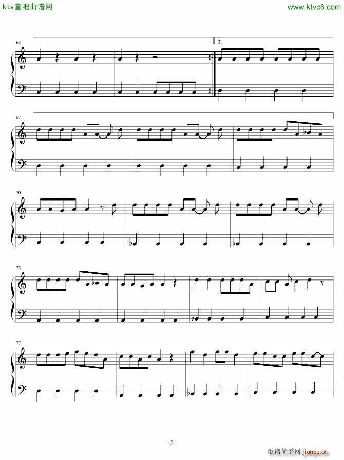 Bonamana(V)5