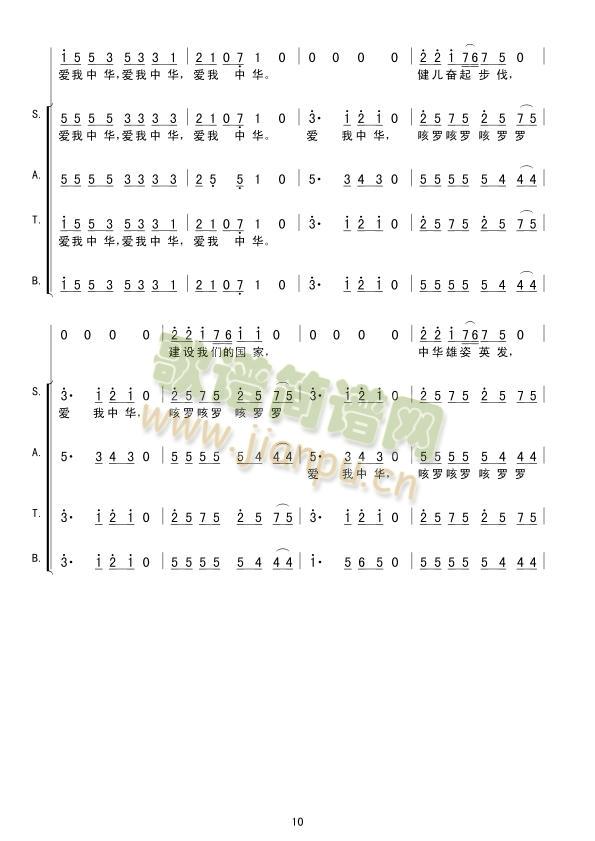 A(5656֧ϳ(ʮּ)10