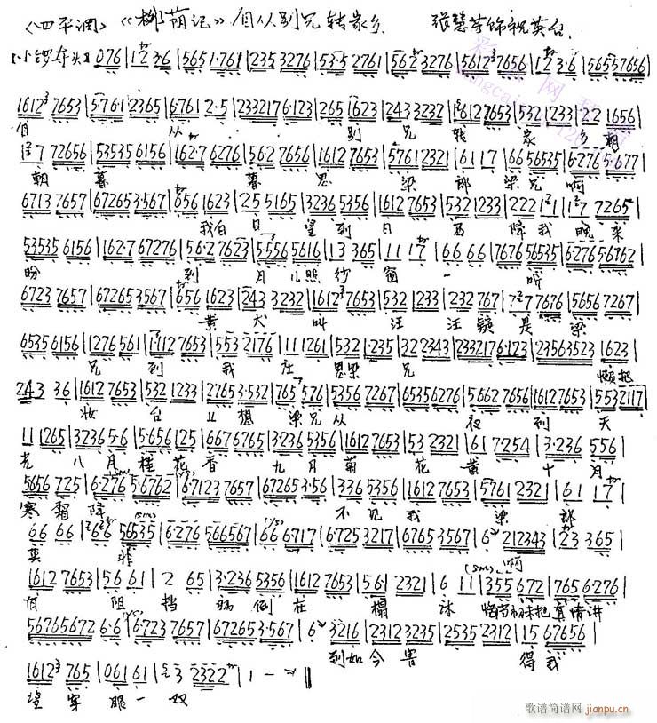 ԏĄeD(zhun)l(xing)-(V)1
