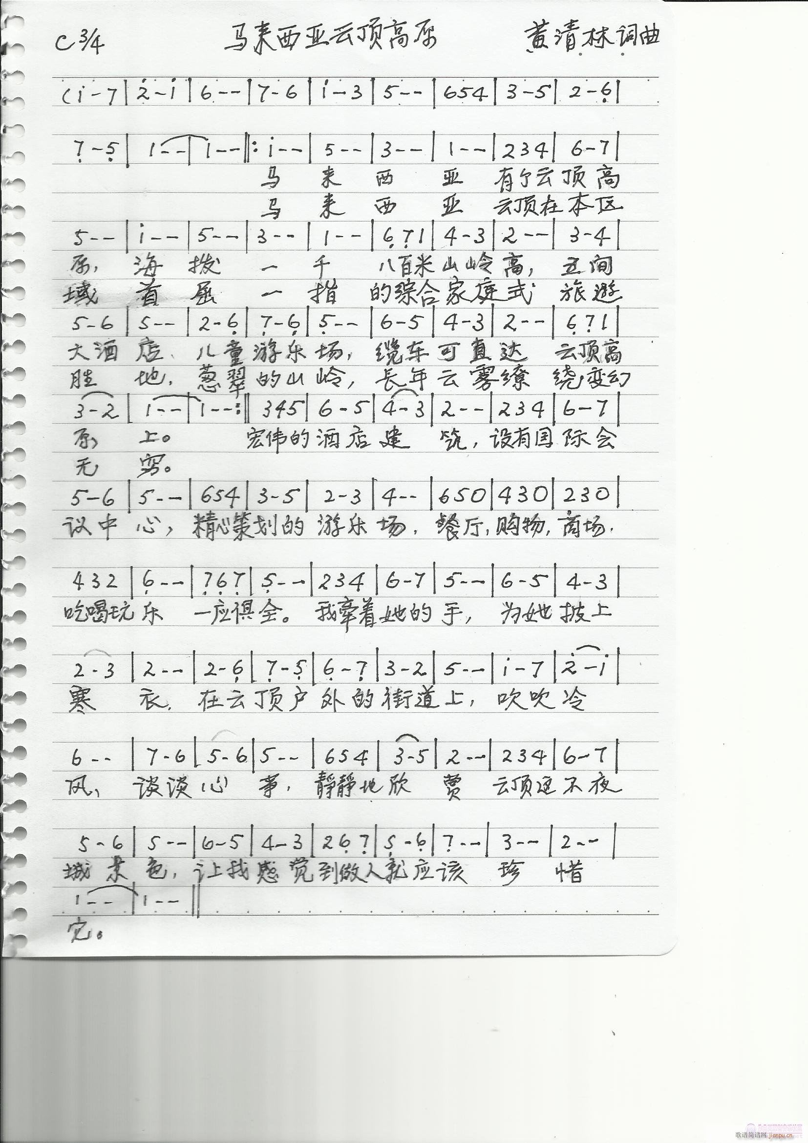 R픸ԭ(ָV)1
