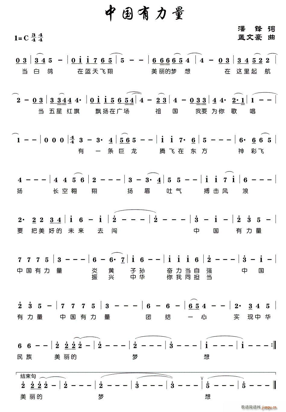 Ї(ָV)1