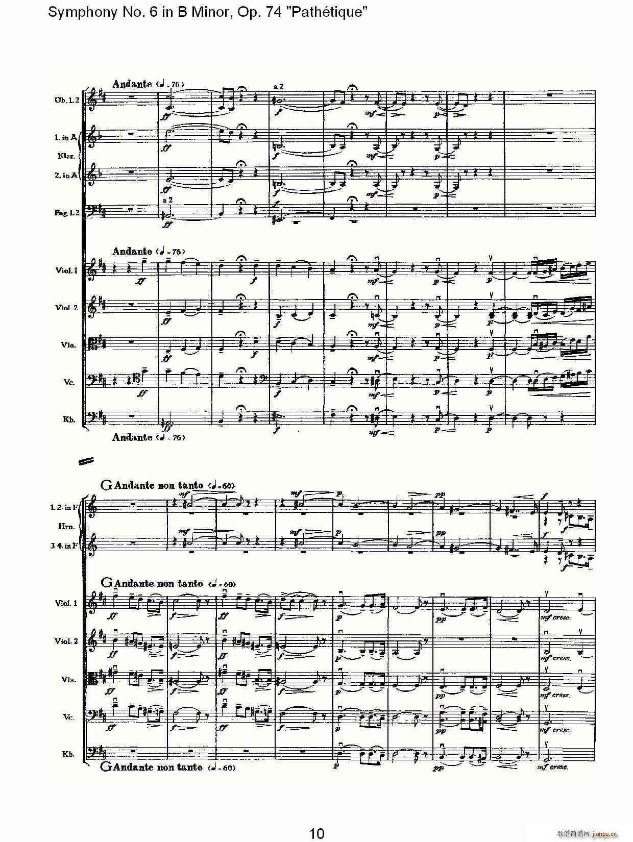 BС{(dio),Op.74(ʮּ)10