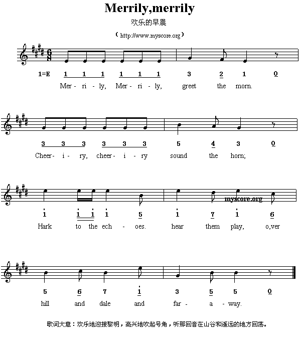 Ӣă裺Merrily,merrily()1