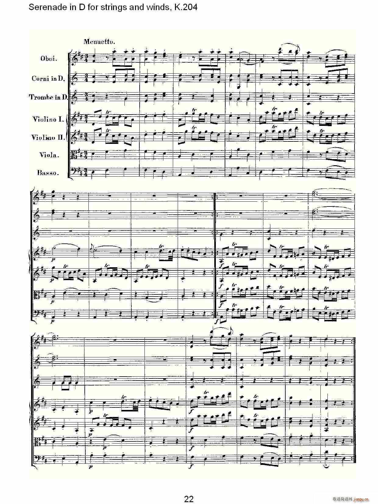 Serenade in D for strings and winds, K.204(ʮּ)22