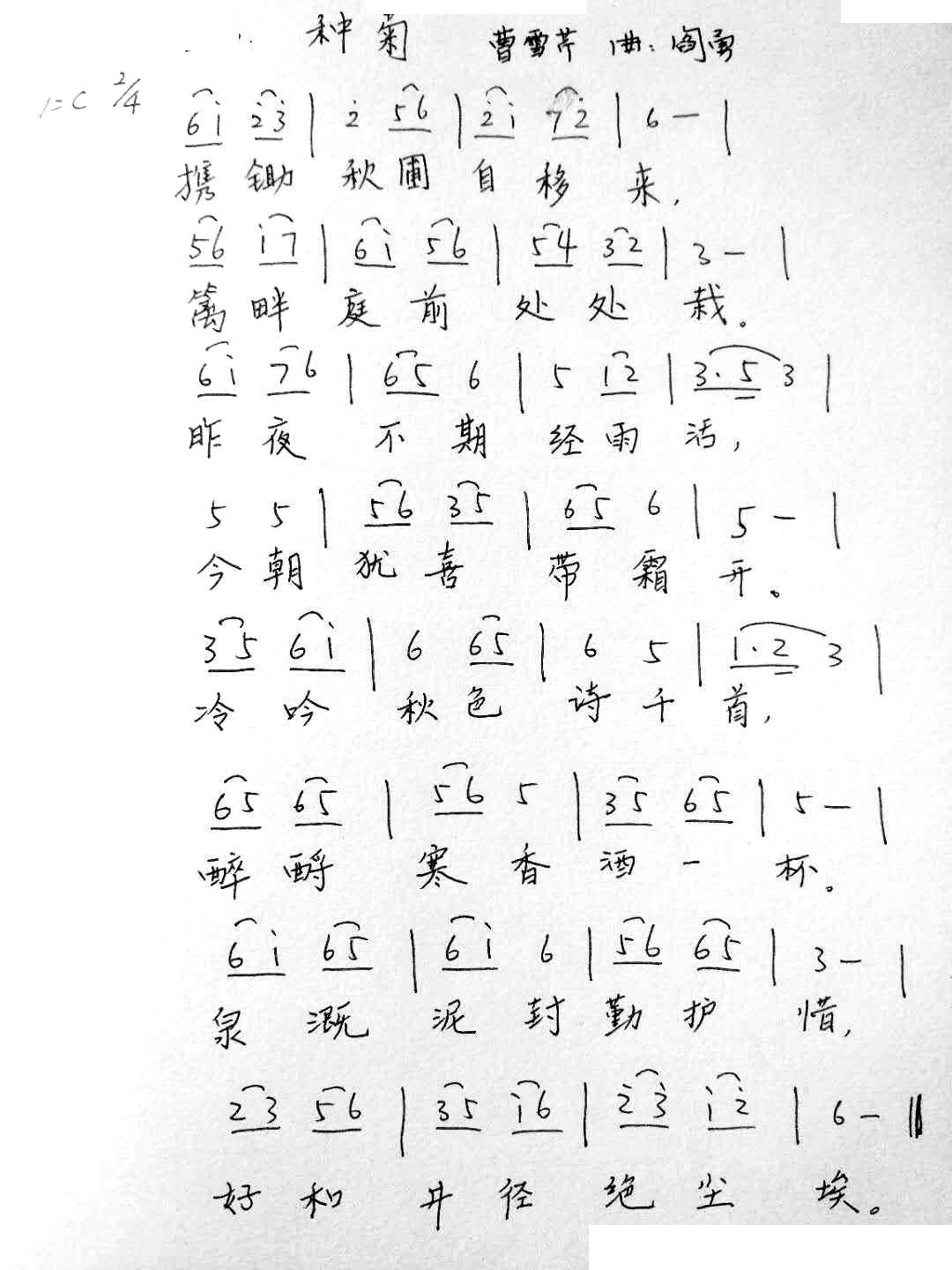 N tǾϵ(ָV)1