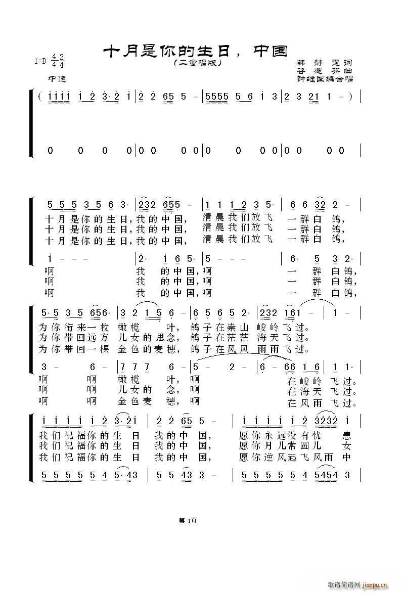 ʮ Ї(gu) س(ʮּ)1