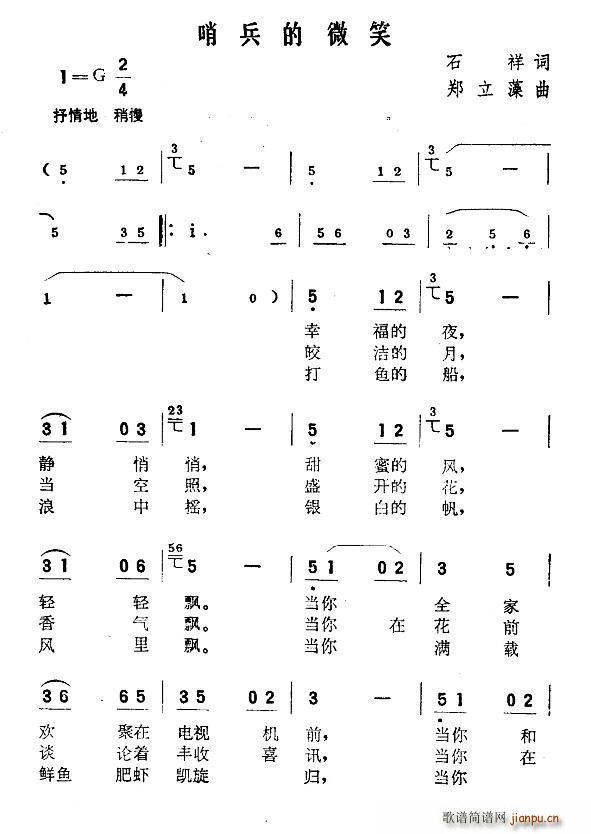 ڱ΢Ц(ָV)1