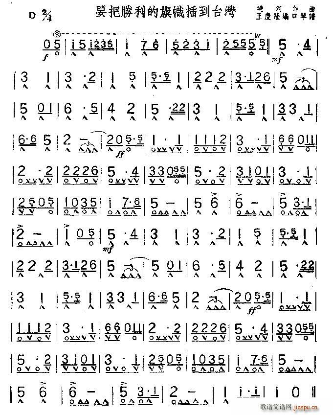 Ҫфò嵽_(V)1