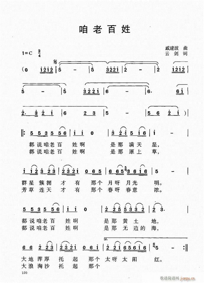 61-100(ָV)40