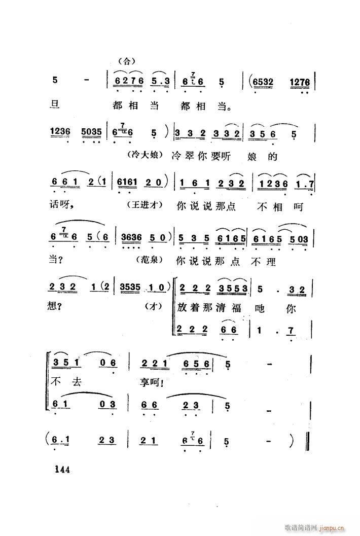 t÷X 脡 051 100(ʮּ)21