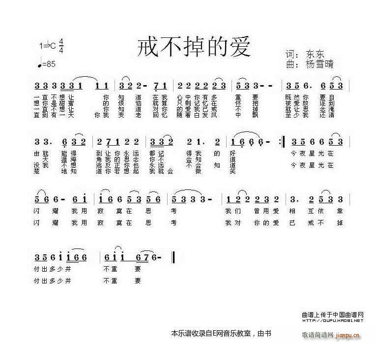 (du)Đ(i)ѽ䲻 䲻Đ(i)(ʮּ)1