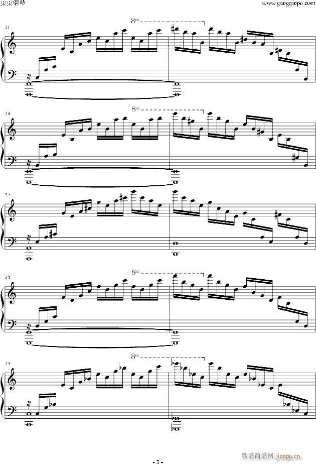 Ф(x) Etude OP 10 No 1(V)3