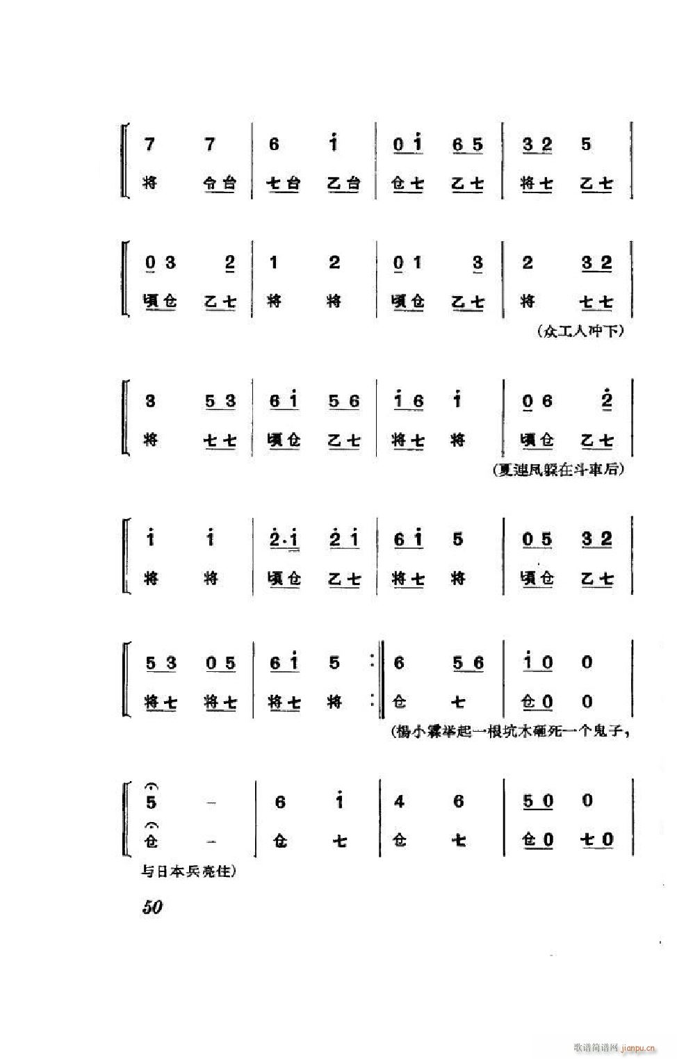 (ji) ȫ 000 050(V)50