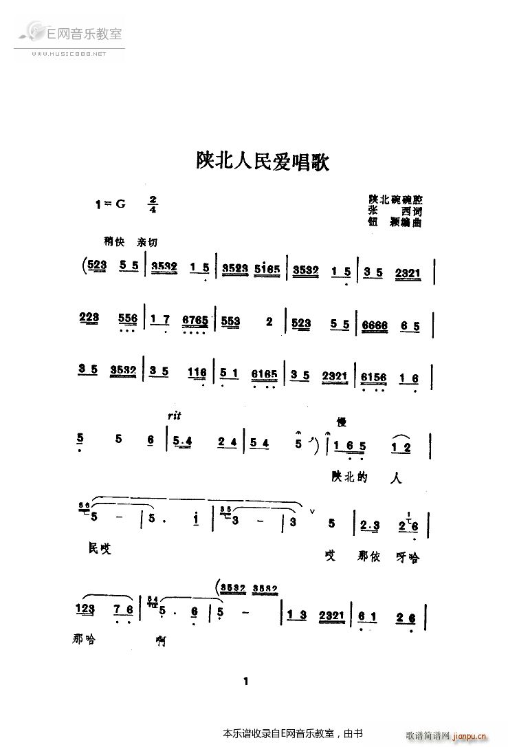 ꃱ(i) OP ꃱǻ(ʮּ)1