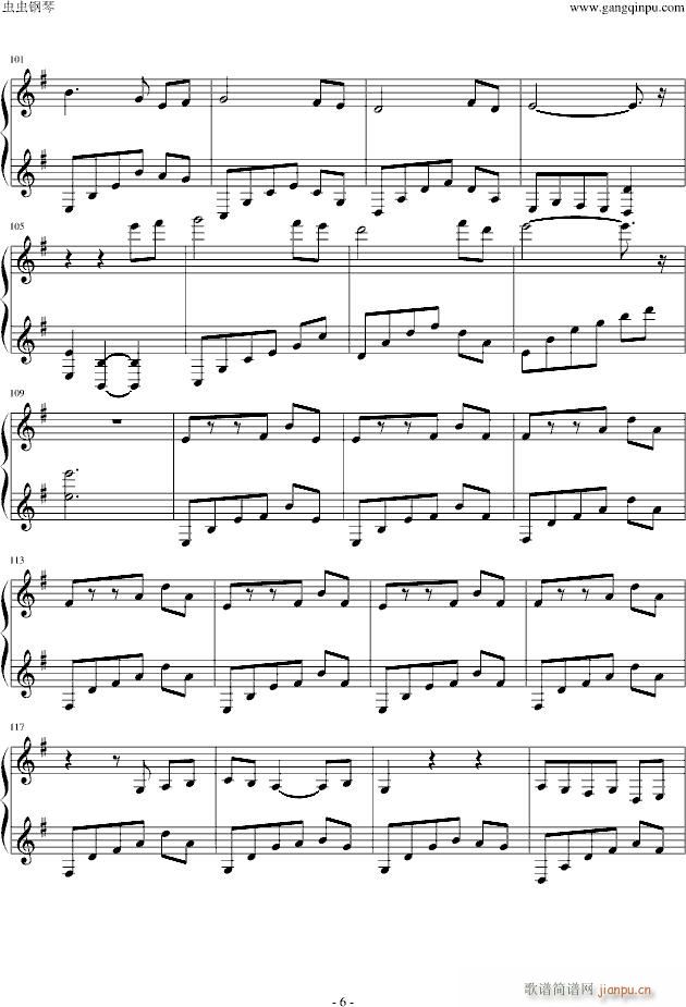 ɭеһҹٰ(V)6