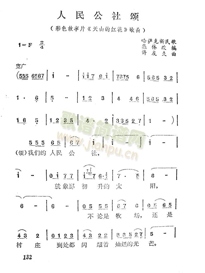 (ָV)1