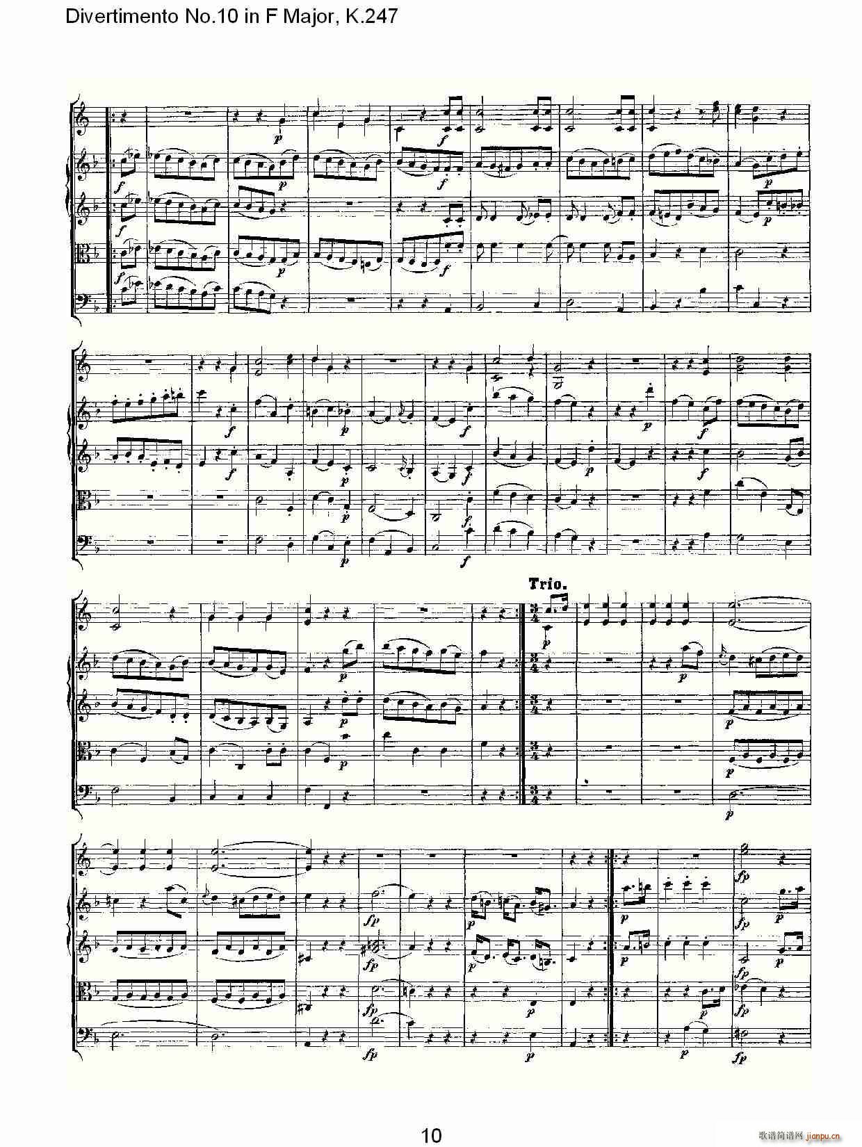 Divertimento No.10 in F Major, K.247(ʮּ)10