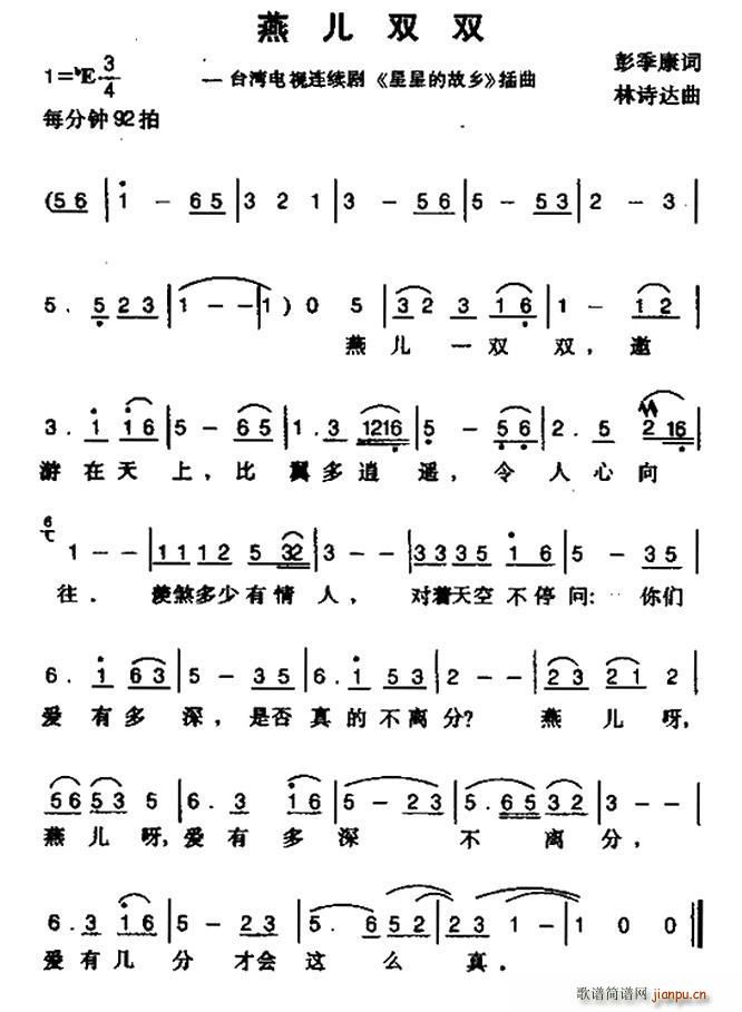 pp _ҕ ǵĹl(xing) (ʮּ)1