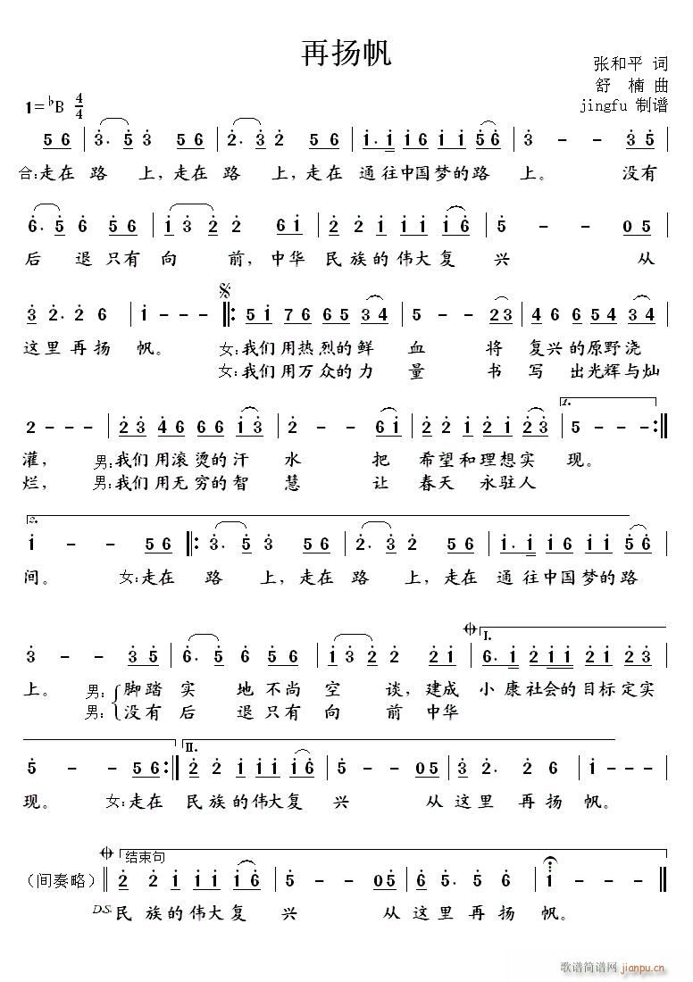 ٓP(yng) (du)(ָV)1