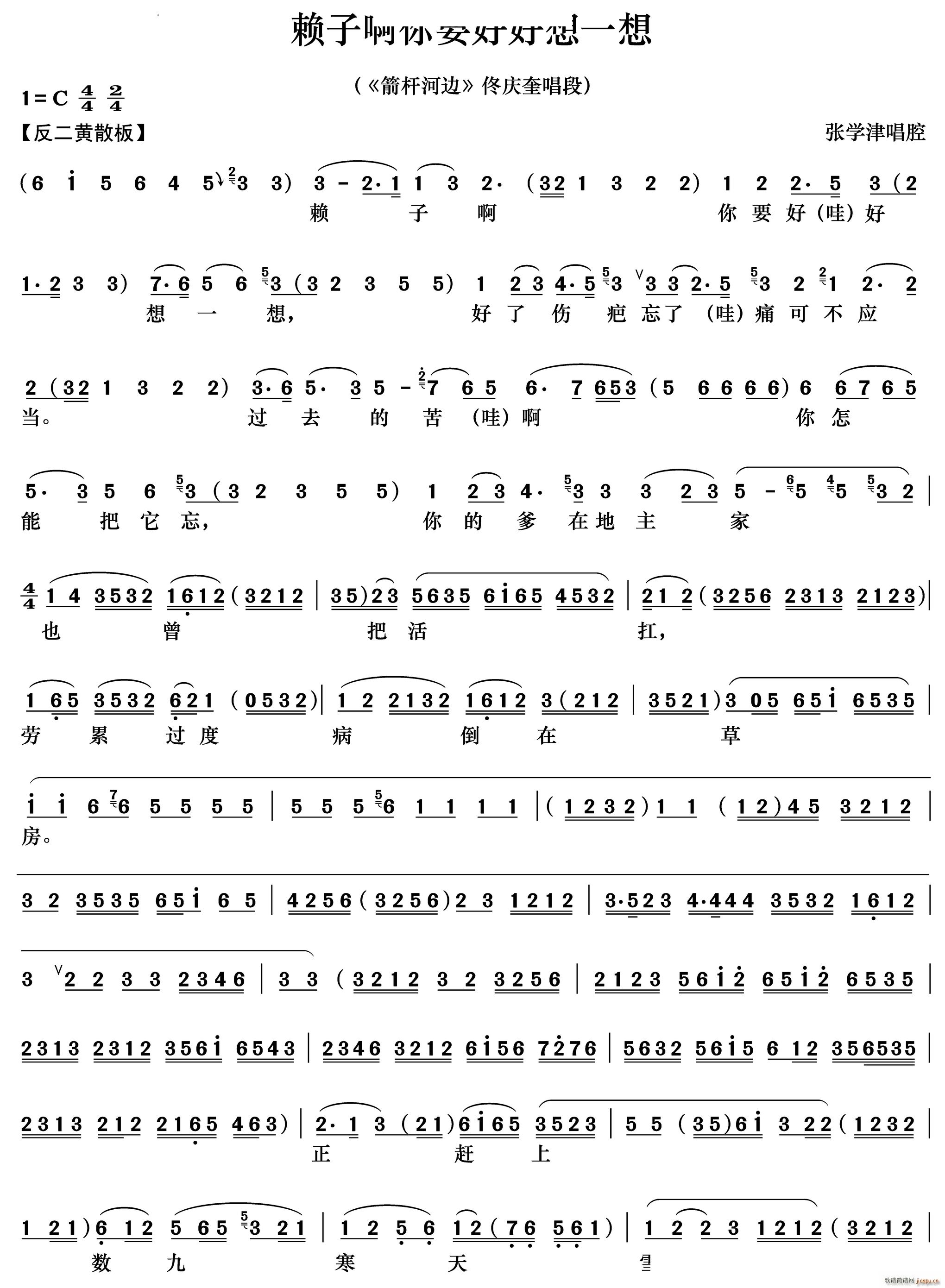 هӰҪúһ U߅ ١c(V)1