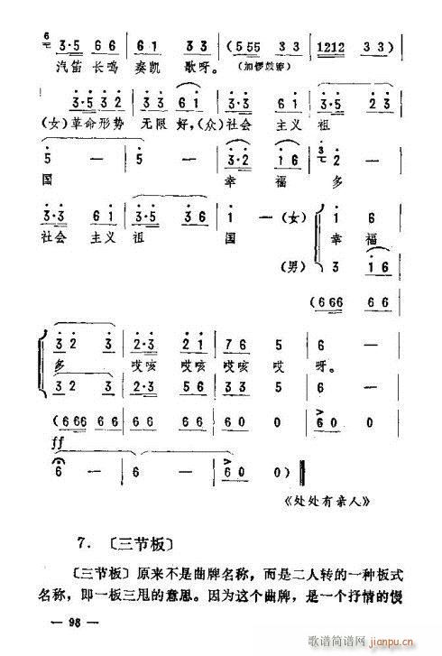 |D(zhun)91-105(ʮּ)8