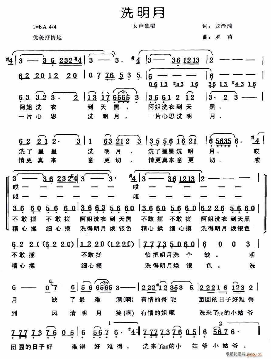 ϴ(ָV)1