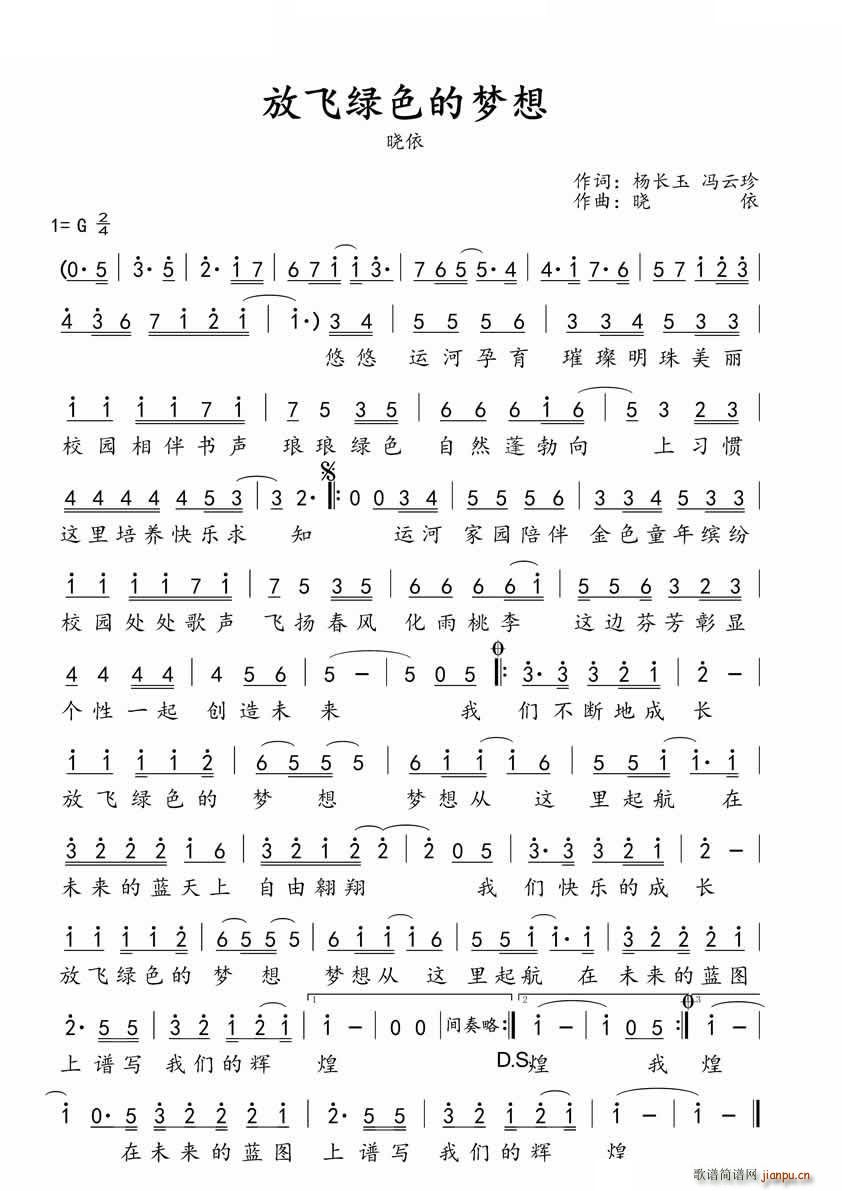 wGɫĉ(ָV)1