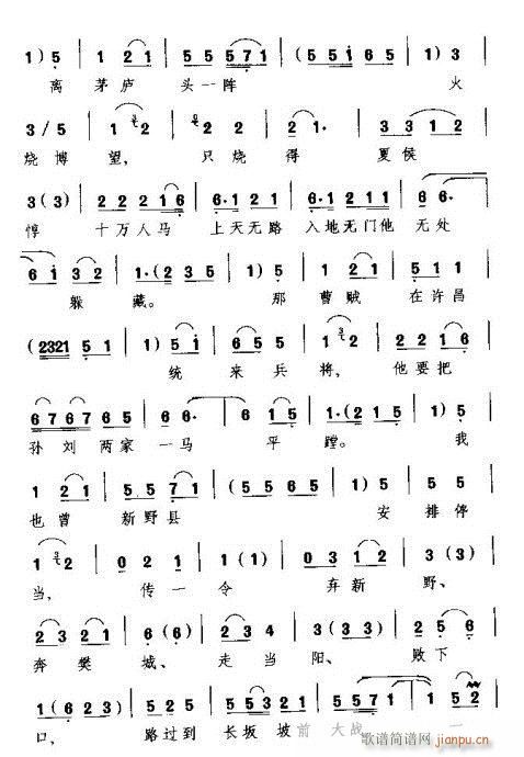 Խ-fʲô˔Ęoй(V)3